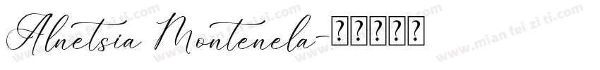 Alnetsia Montenela字体转换